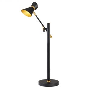 EU5961BG - asztali lámpa